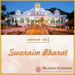 Swarnim Bharat - T. Sauri Song Download